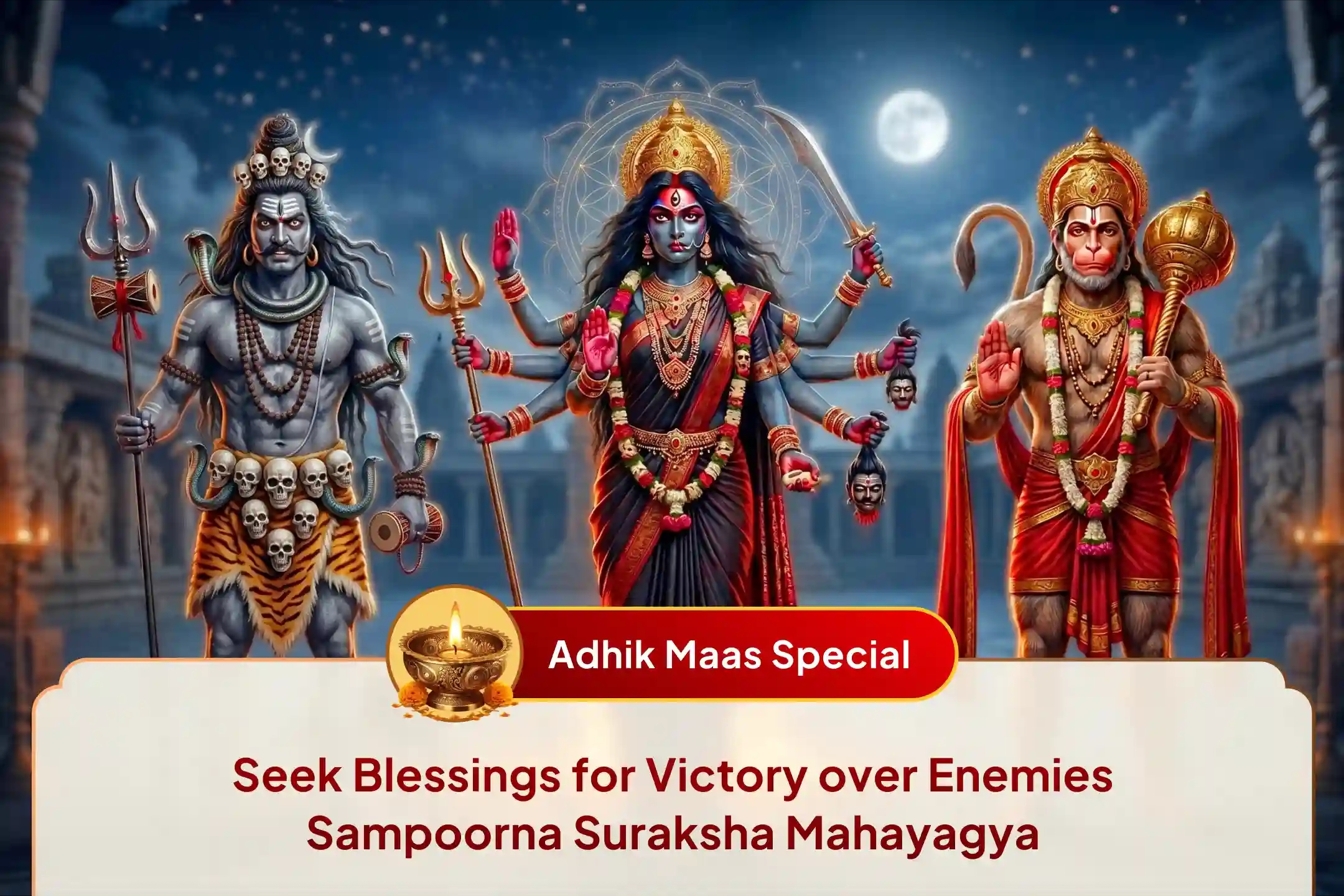 puja-gallery-image