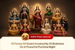 puja-gallery-image