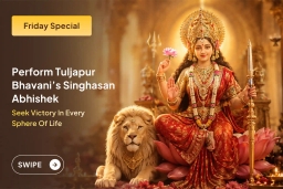 puja-gallery-image