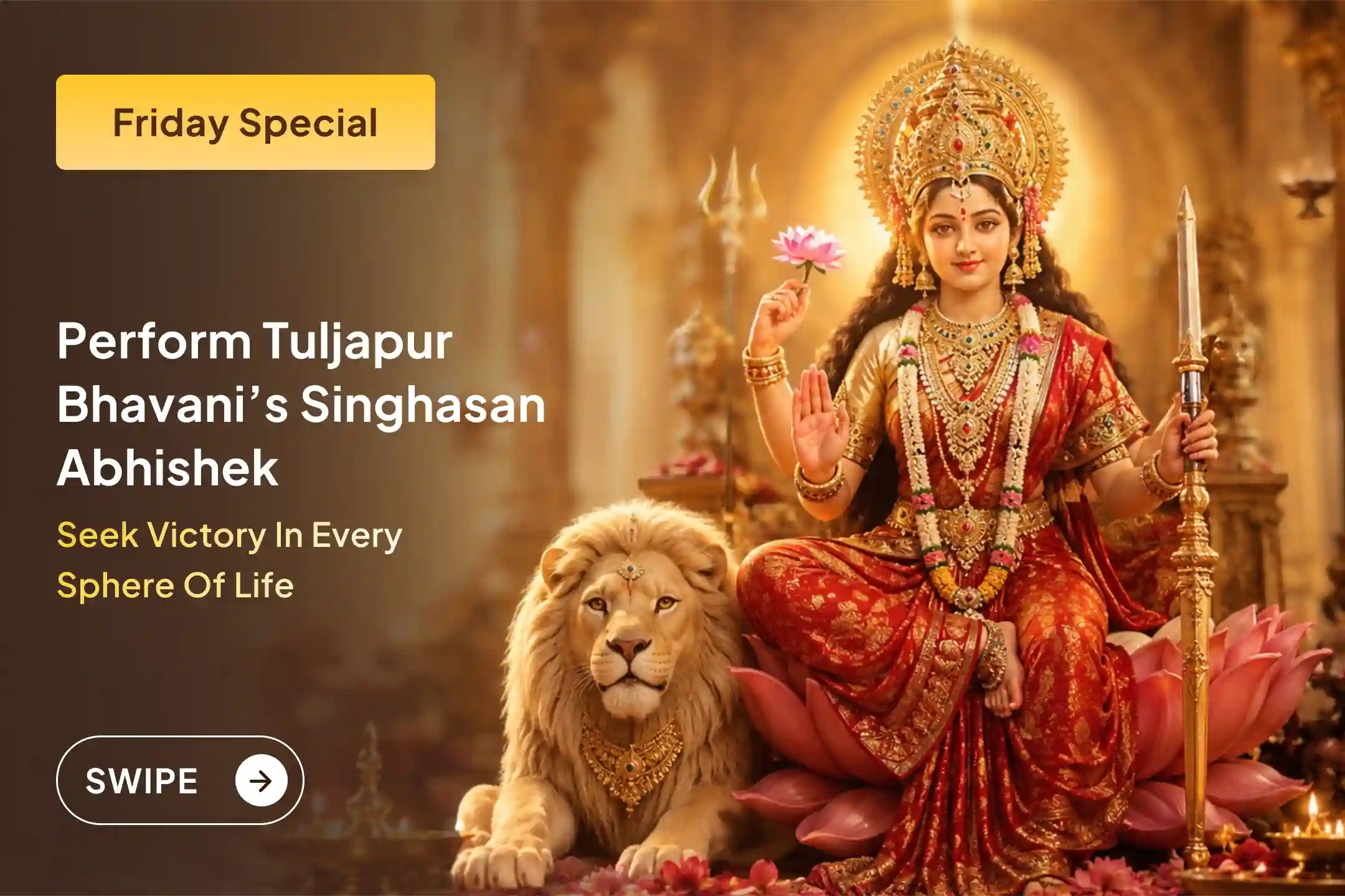 puja-gallery-image