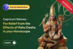 puja-gallery-image