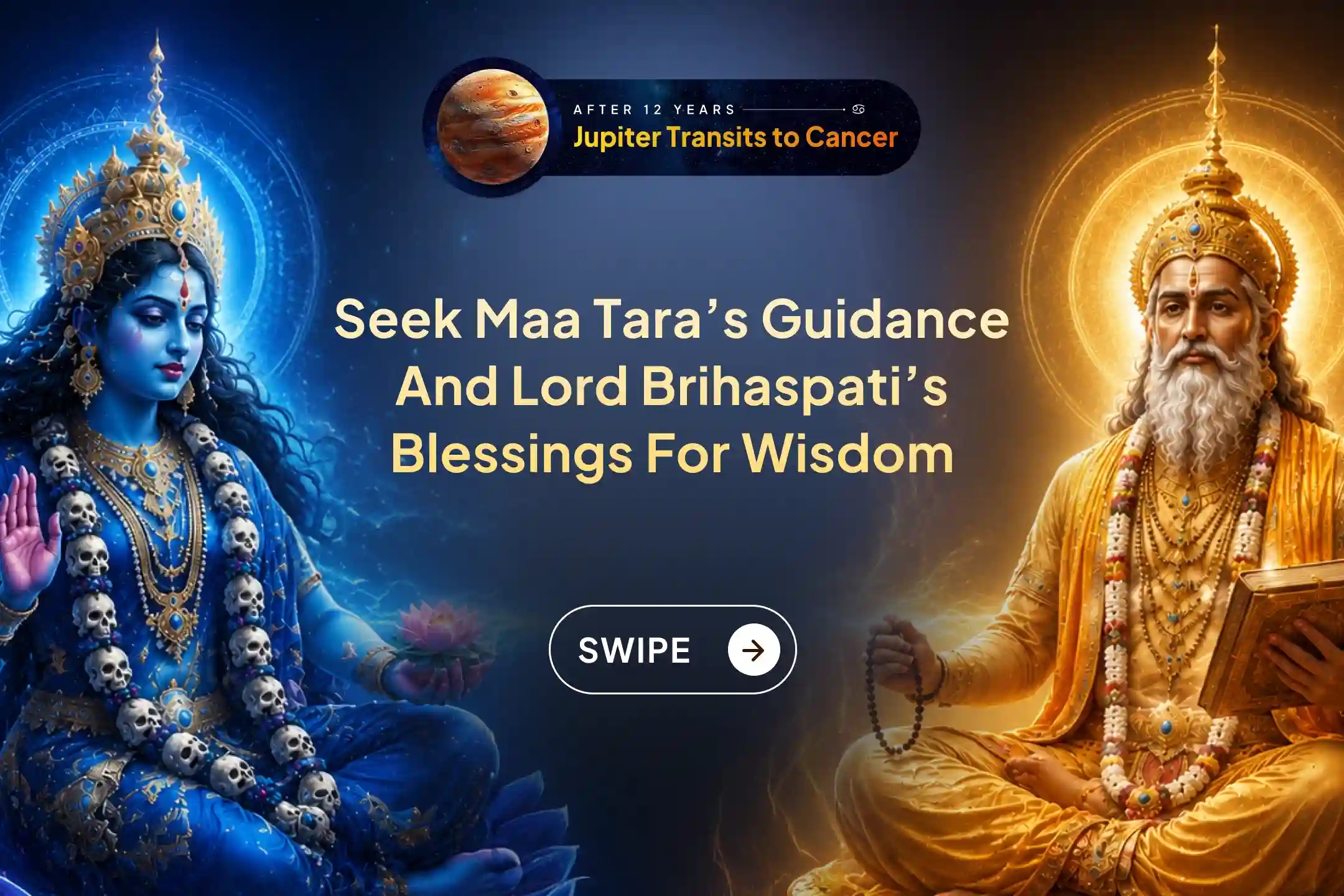 puja-gallery-image