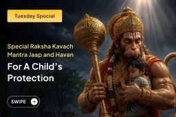 puja-gallery-image