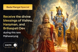 puja-gallery-image