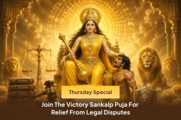 puja-gallery-image
