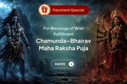 puja-gallery-image