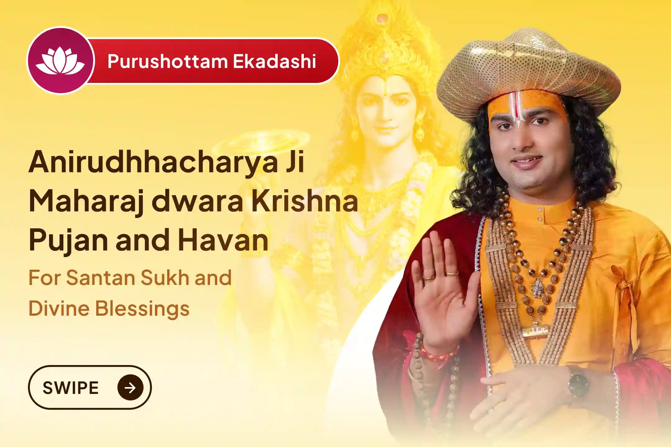puja-gallery-image