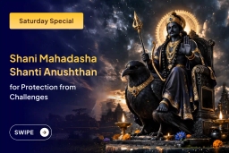 puja-gallery-image
