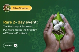 puja-gallery-image