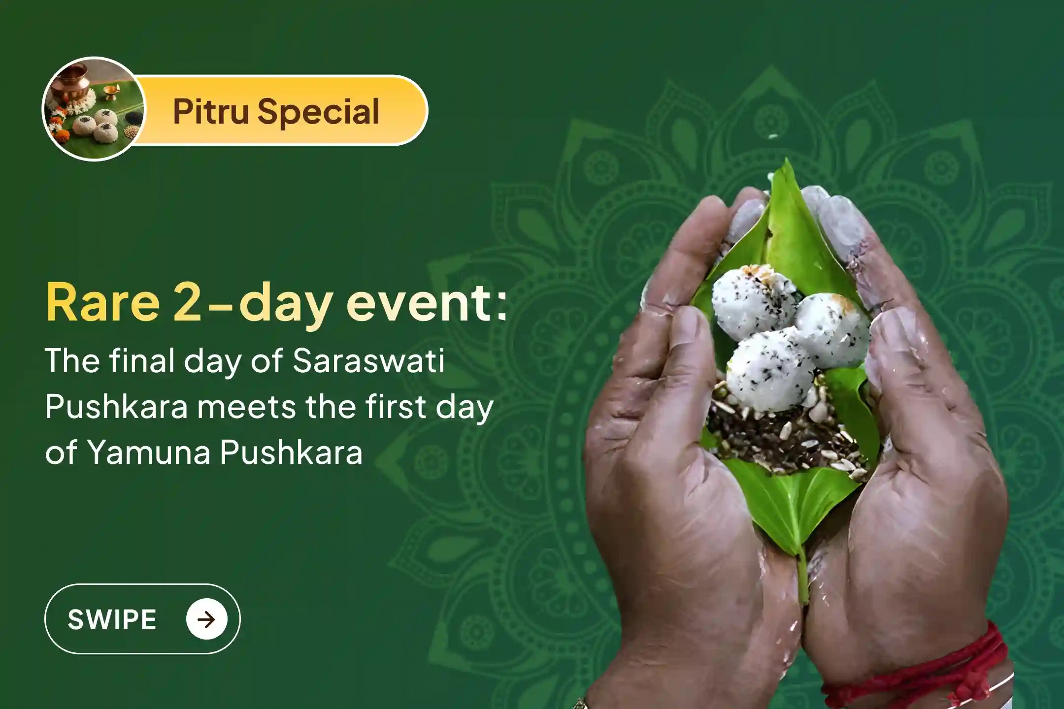 puja-gallery-image