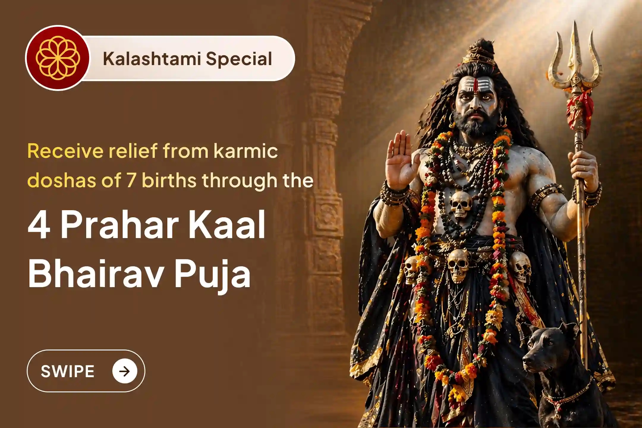 puja-gallery-image