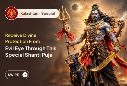 puja-gallery-image