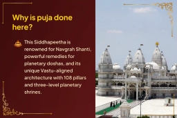 puja-gallery-image