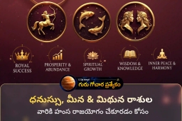 puja-gallery-image