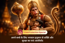 puja-gallery-image