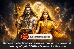 puja-gallery-image