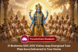 puja-gallery-image