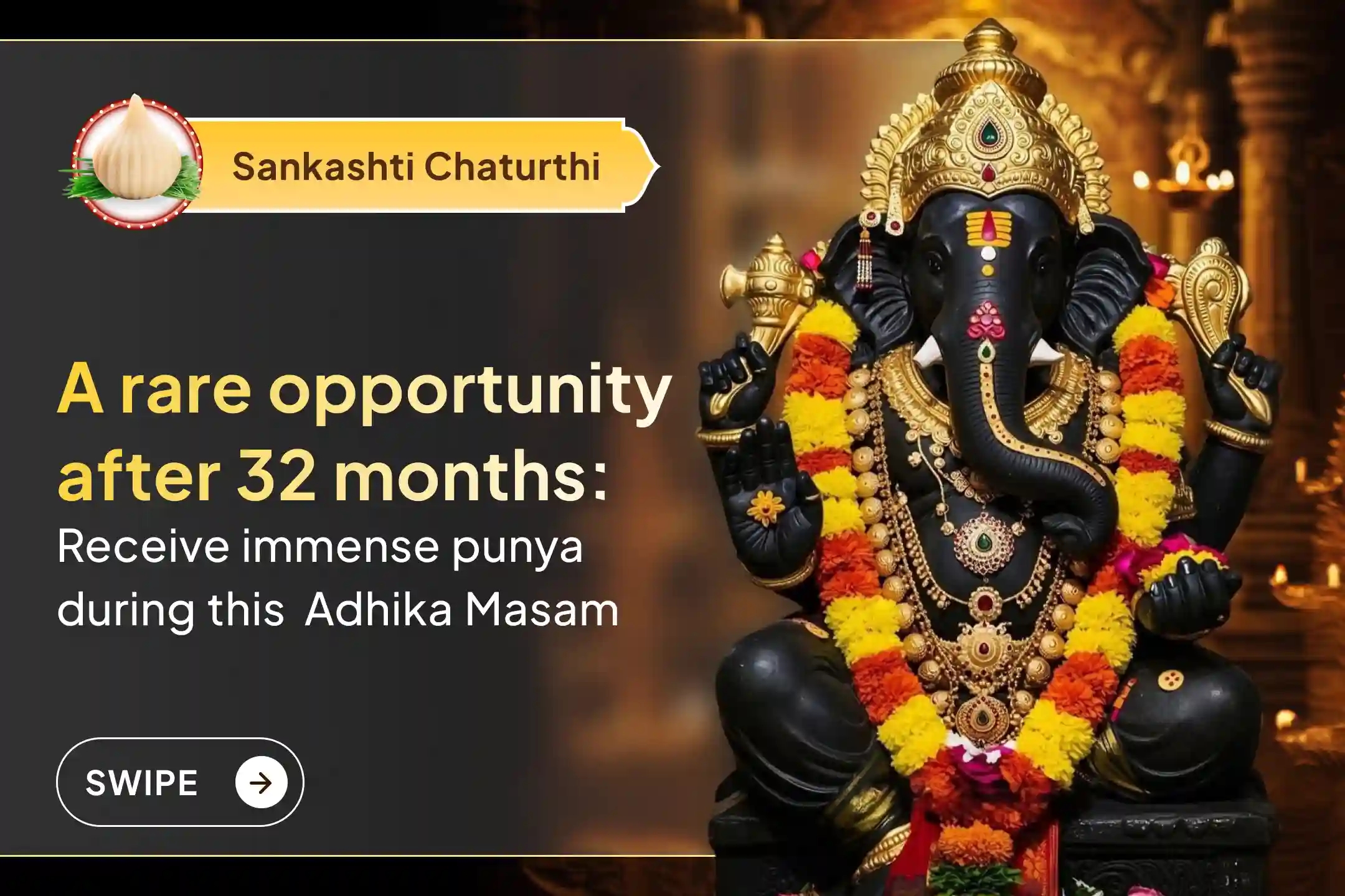 puja-gallery-image