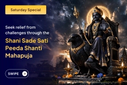 puja-gallery-image