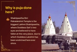 puja-gallery-image