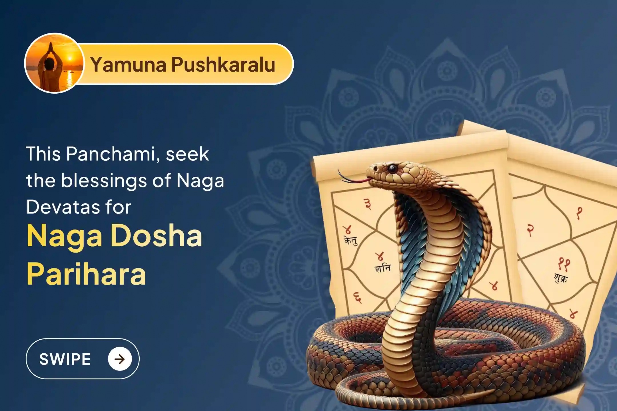 puja-gallery-image