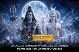 puja-gallery-image
