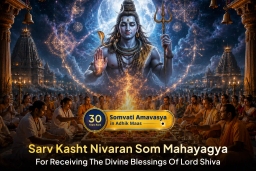 puja-gallery-image