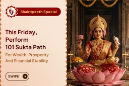 puja-gallery-image