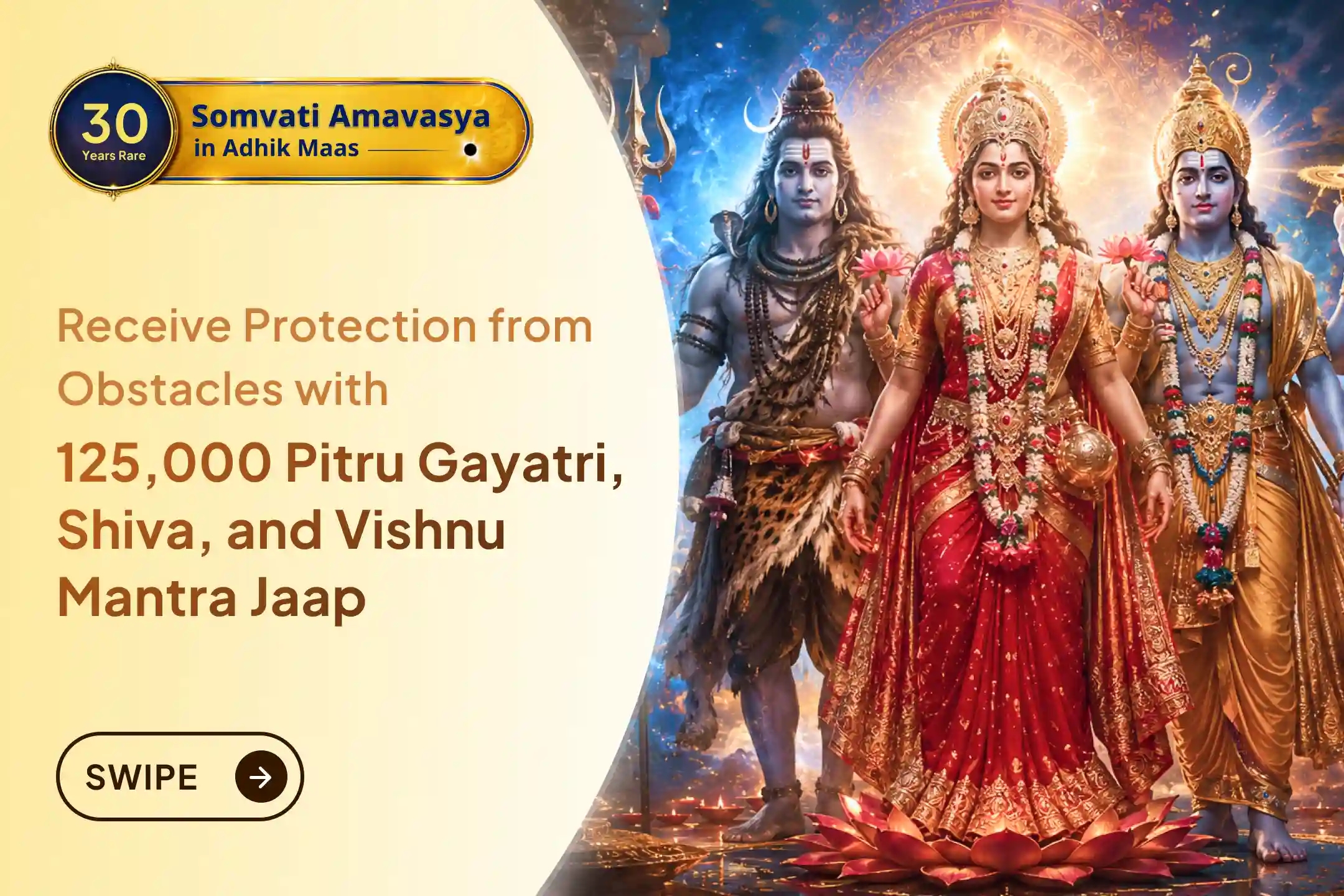 puja-gallery-image
