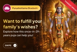 puja-gallery-image