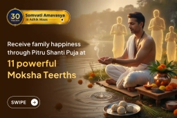 puja-gallery-image