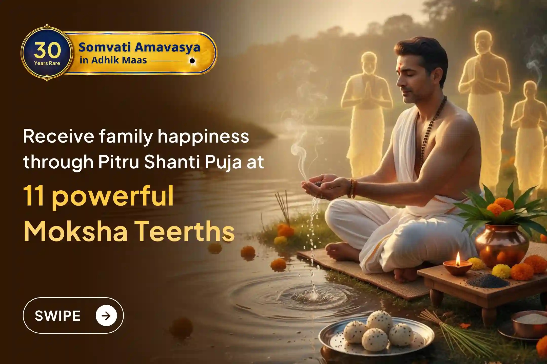 puja-gallery-image