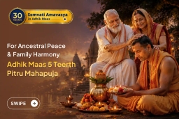 puja-gallery-image