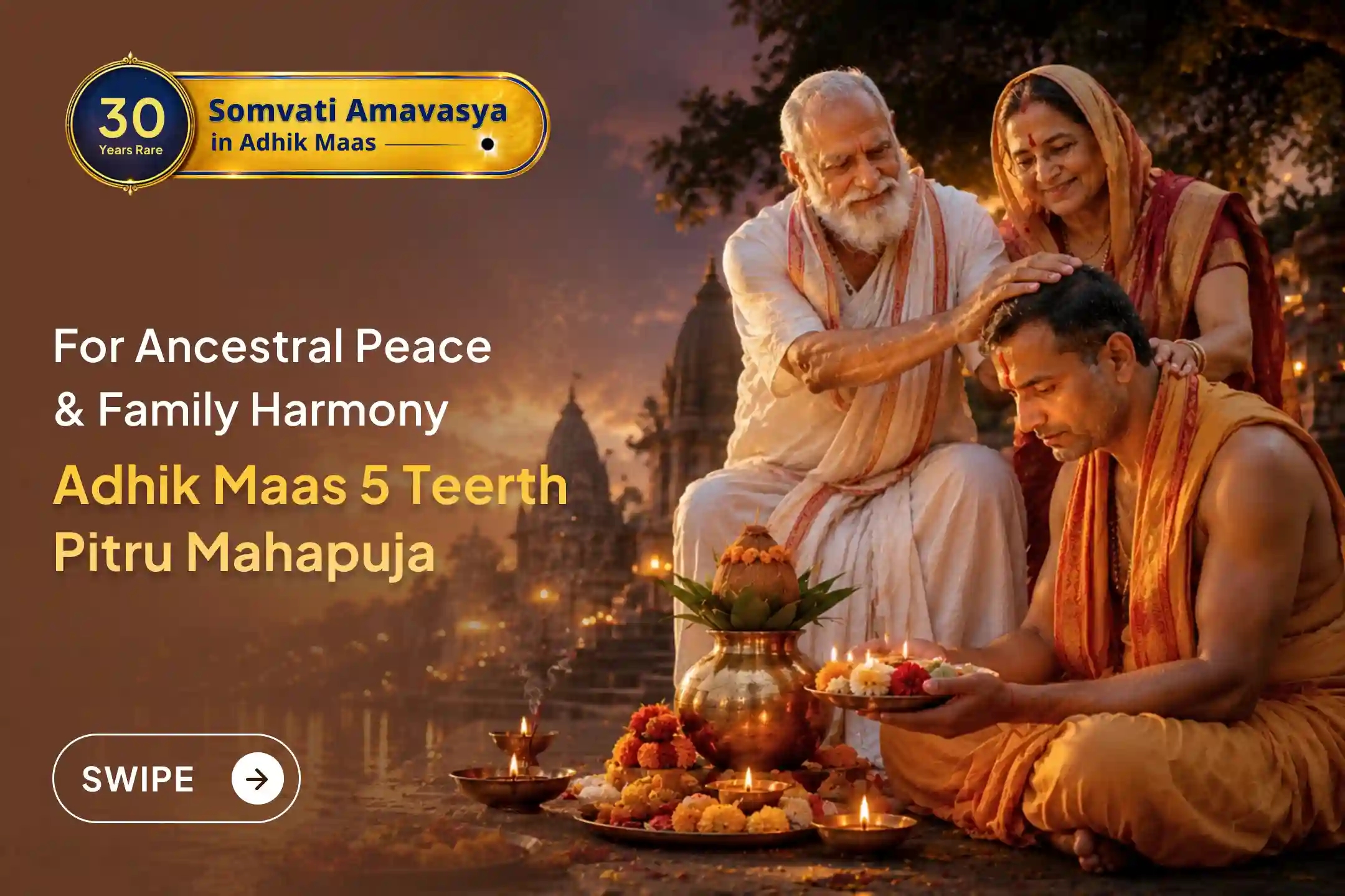 puja-gallery-image