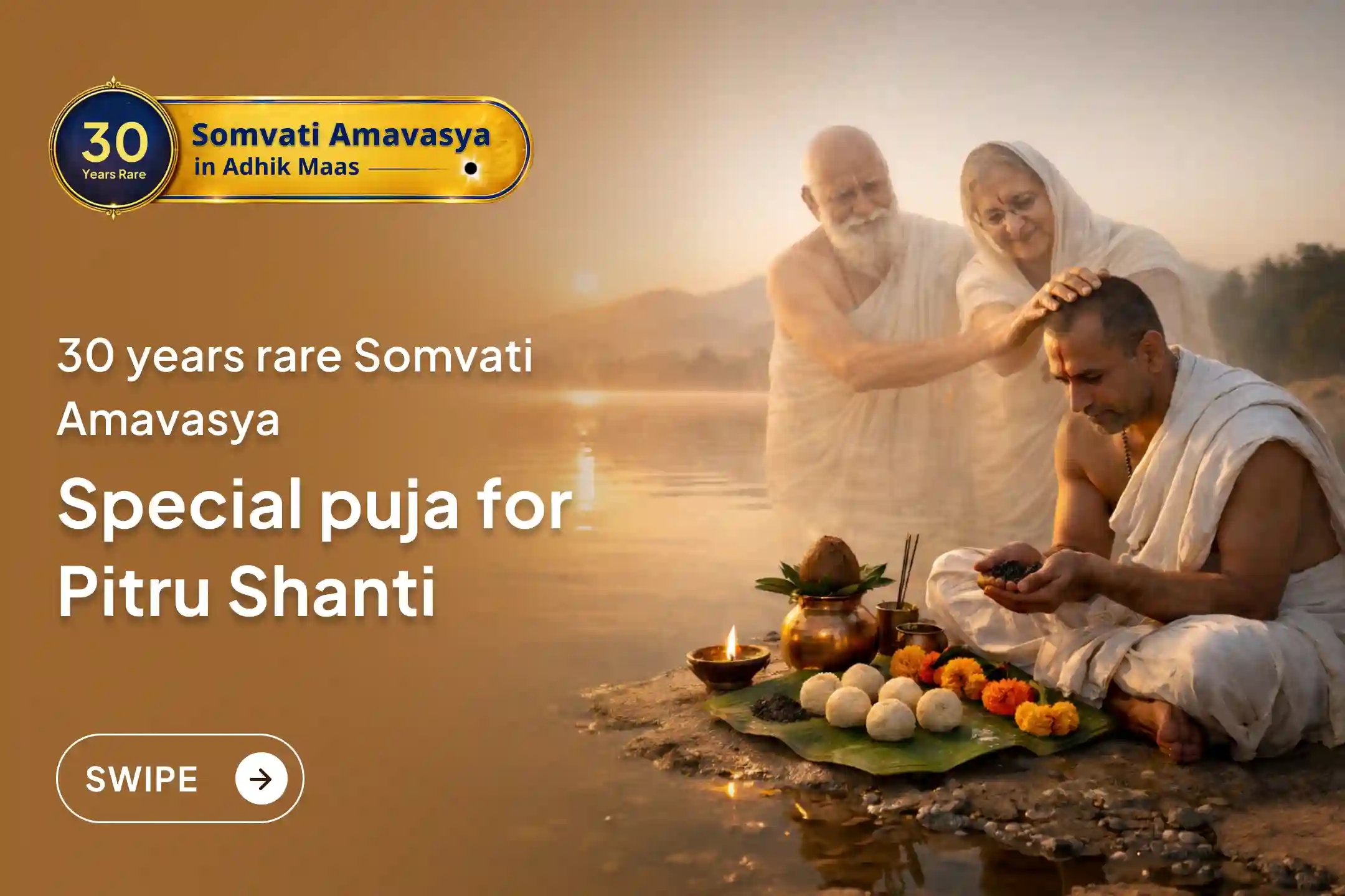 puja-gallery-image