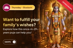 puja-gallery-image