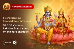puja-gallery-image