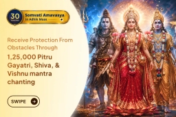 puja-gallery-image
