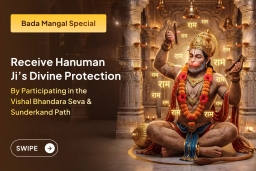 puja-gallery-image
