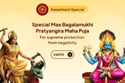 puja-gallery-image