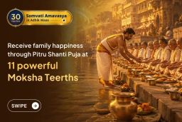 puja-gallery-image
