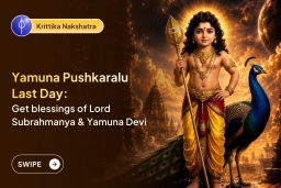 puja-gallery-image