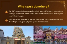 puja-gallery-image