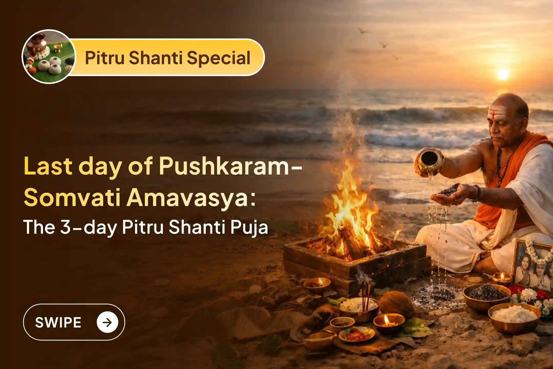 puja-gallery-image