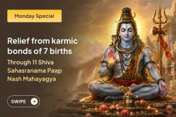 puja-gallery-image