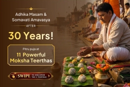 puja-gallery-image