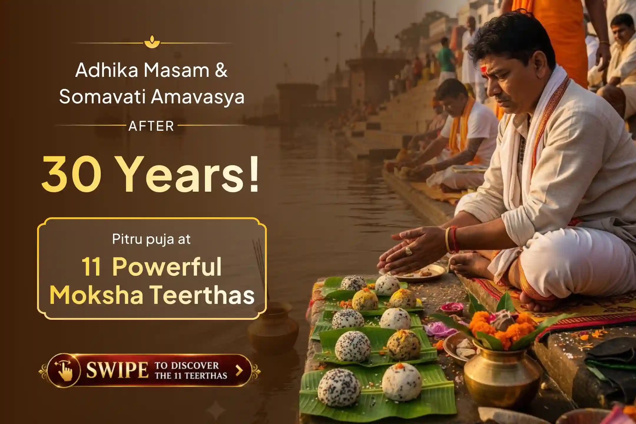 puja-gallery-image