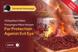 puja-gallery-image