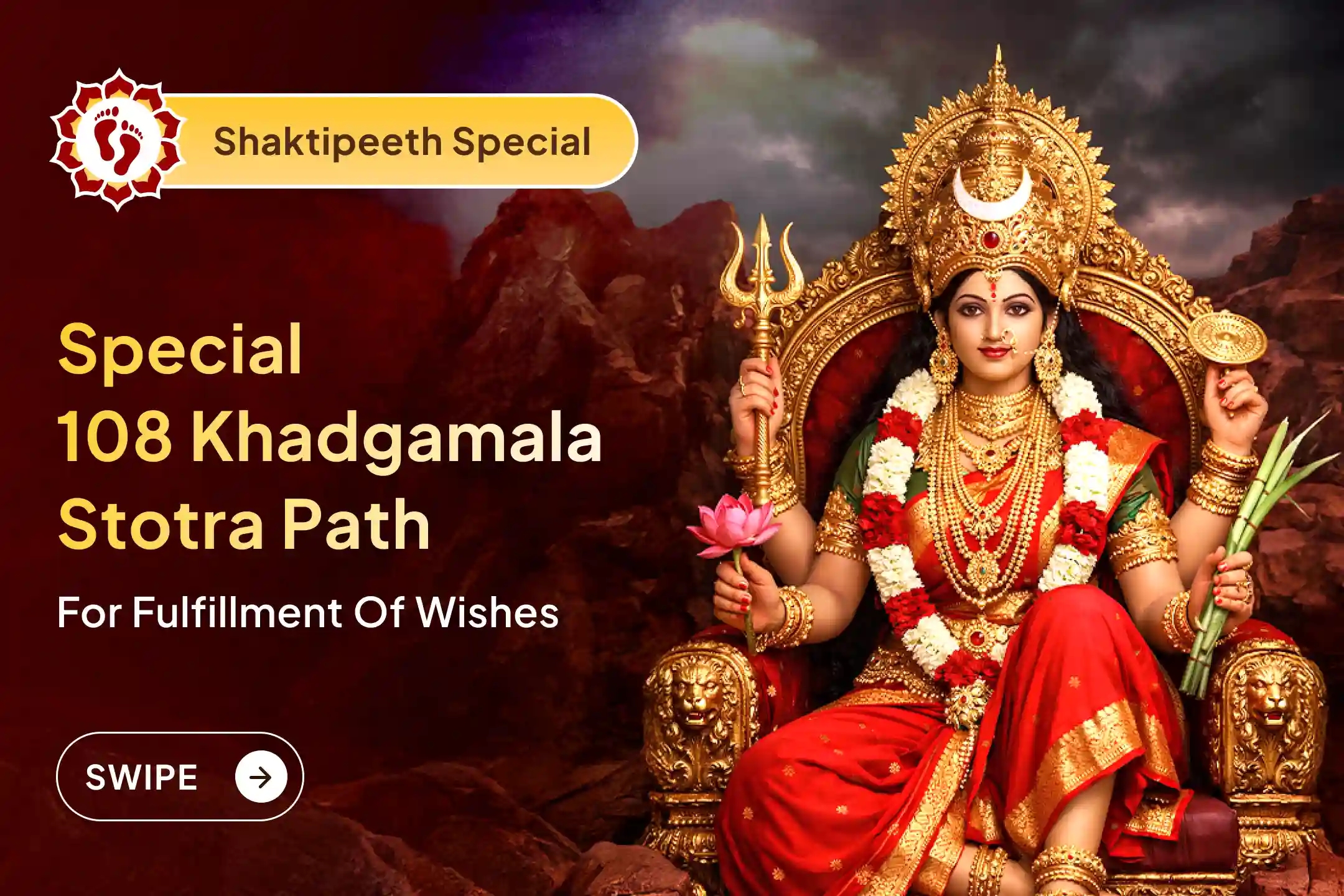 puja-gallery-image