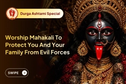 puja-gallery-image
